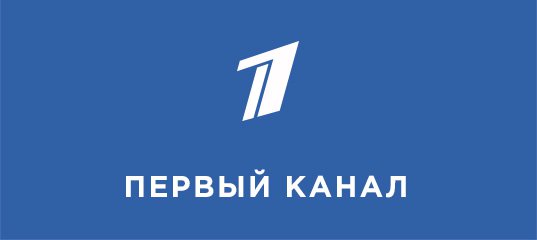 Минобороны РФ: за&nbsp;ночь российские ПВО отразили атаки 101 беспилотника ВСУ